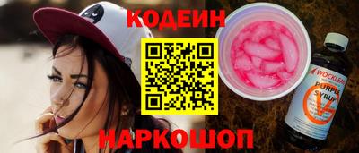 твердый Кинель