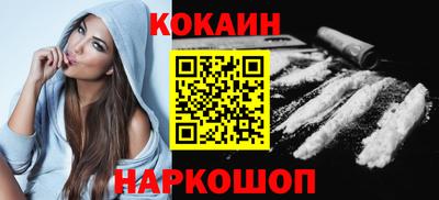 прущие крисы Кимры