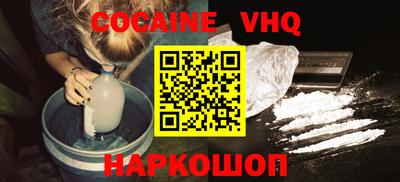 а пвп мука Кингисепп