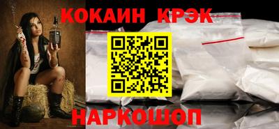прущие крисы Кимры