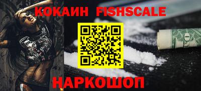 а пвп мука Кингисепп