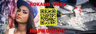 прущие крисы Кимры