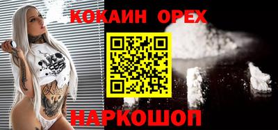 твердый Кинель
