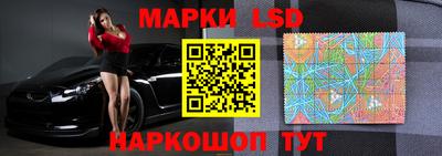 а пвп мука Кингисепп