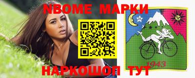 твердый Кинель