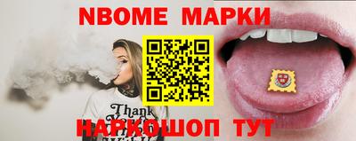 твердый Кинель