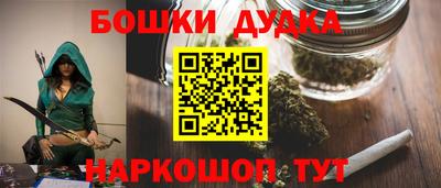 прущие крисы Кимры