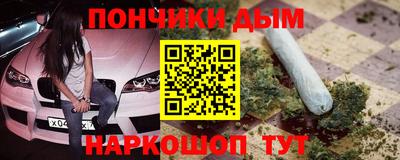 прущие крисы Кимры