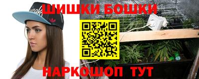 а пвп мука Кингисепп