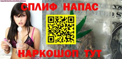 твердый Кинель