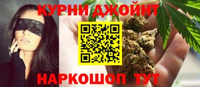 прущие крисы Кимры