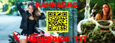а пвп мука Кингисепп