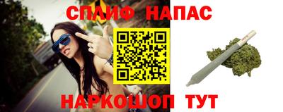 а пвп мука Кингисепп
