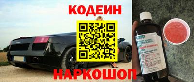 твердый Кинель