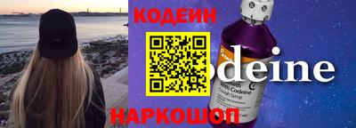 твердый Кинель