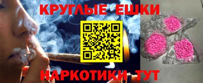 прущие крисы Кимры