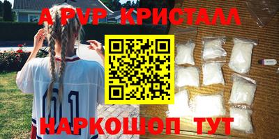 твердый Кинель