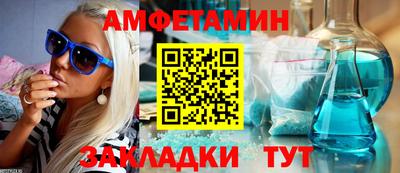 а пвп мука Кингисепп
