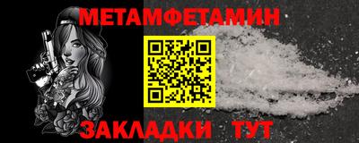 прущие крисы Кимры