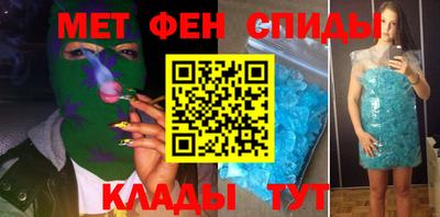 а пвп мука Кингисепп