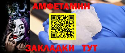прущие крисы Кимры