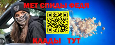 а пвп мука Кингисепп