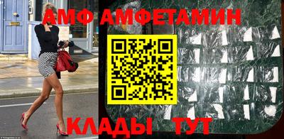 прущие крисы Кимры