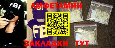 прущие крисы Кимры