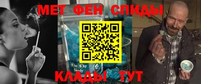 а пвп мука Кингисепп