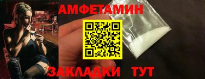 прущие крисы Кимры