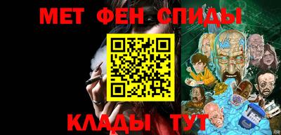 а пвп мука Кингисепп