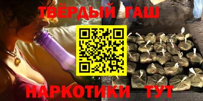 твердый Кинель