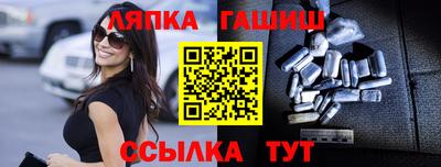 а пвп мука Кингисепп