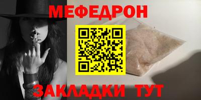 твердый Кинель