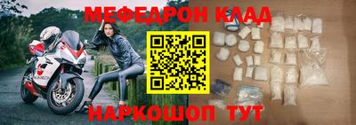 прущие крисы Кимры