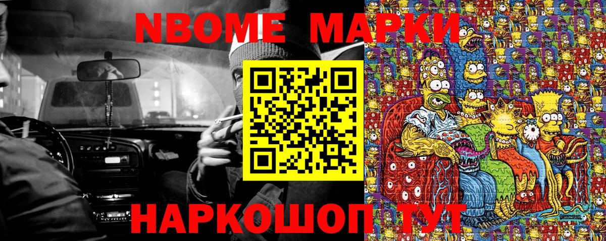 Гашиш  Кокаин  Дятьково  Мефедрон кристаллы  Вход с VPN  Alpha PVP СОЛЬ   ЭКСТАЗИ  Канабис  МДМА  Метамфетамин  Гашиш 